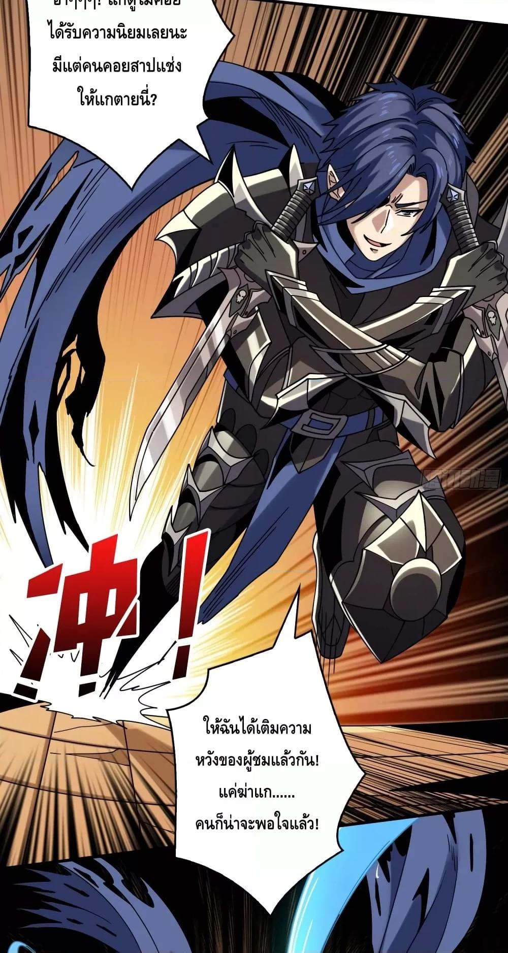 Manga-lc-com อ่านมังงะ อ่านการ์ตูน ออนไลน์ ฟรี KingAccountat ตอนที่ 1 2 3 4 5 6 7 8 9 10 11 12 13 14 ฟรี ไม่มีโฆษณา Manga-lc - อ่าน มังงะ อ่าน การ์ตูน ออนไลน์ อ่านมังงะ ฟรี