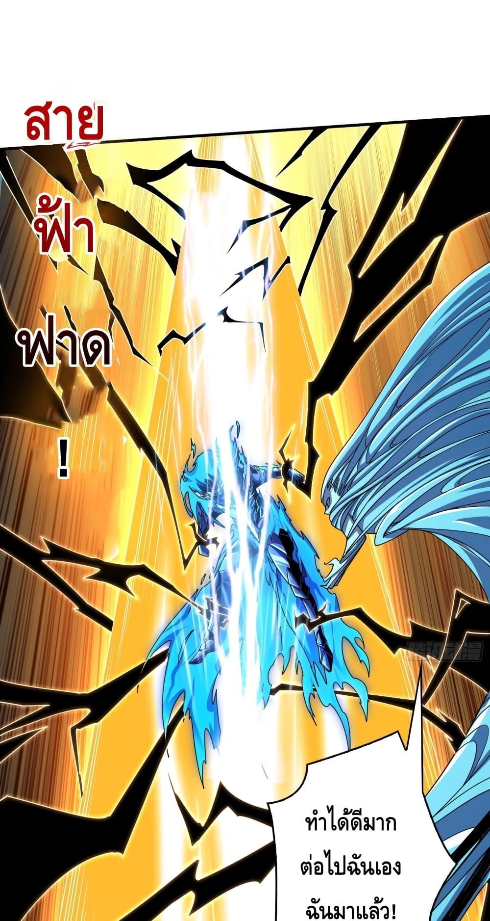 Manga-lc-com อ่านมังงะ อ่านการ์ตูน ออนไลน์ ฟรี KingAccountat ตอนที่ 1 2 3 4 5 6 7 8 9 10 11 12 13 14 ฟรี ไม่มีโฆษณา Manga-lc - อ่าน มังงะ อ่าน การ์ตูน ออนไลน์ อ่านมังงะ ฟรี