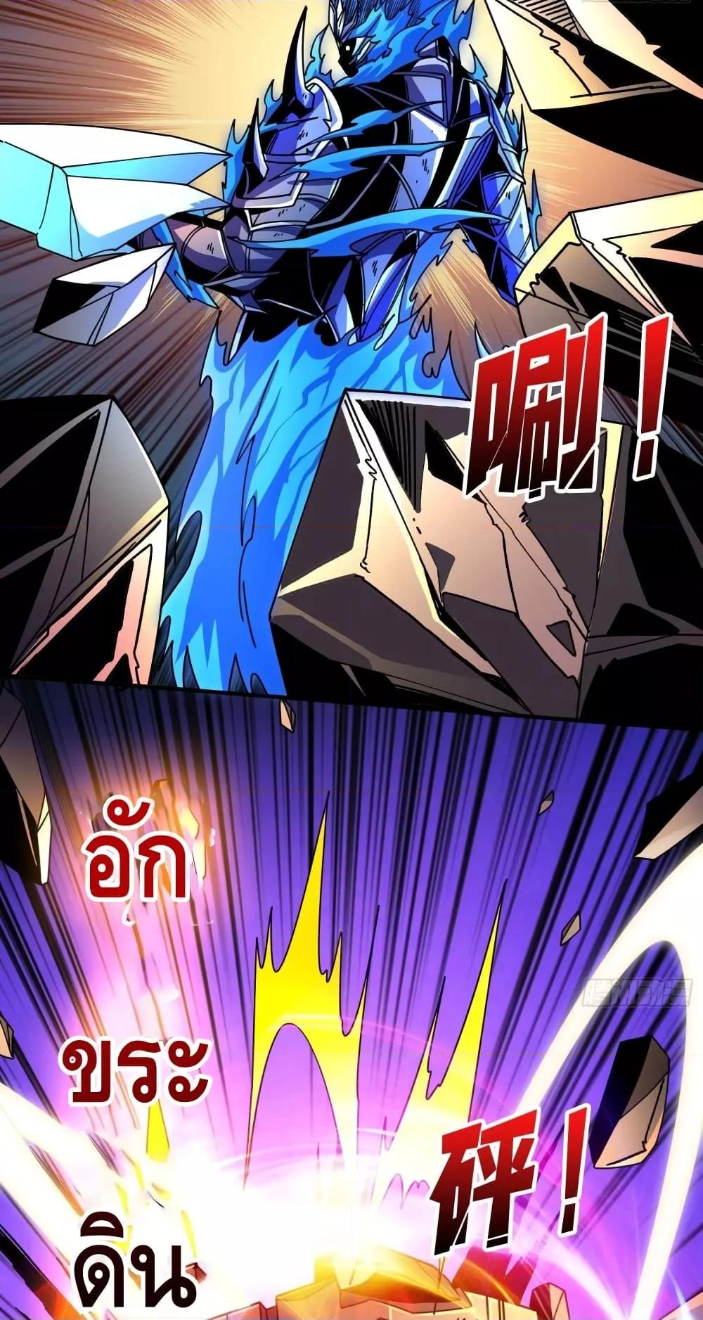 Manga-lc-com อ่านมังงะ อ่านการ์ตูน ออนไลน์ ฟรี KingAccountat ตอนที่ 1 2 3 4 5 6 7 8 9 10 11 12 13 14 ฟรี ไม่มีโฆษณา Manga-lc - อ่าน มังงะ อ่าน การ์ตูน ออนไลน์ อ่านมังงะ ฟรี