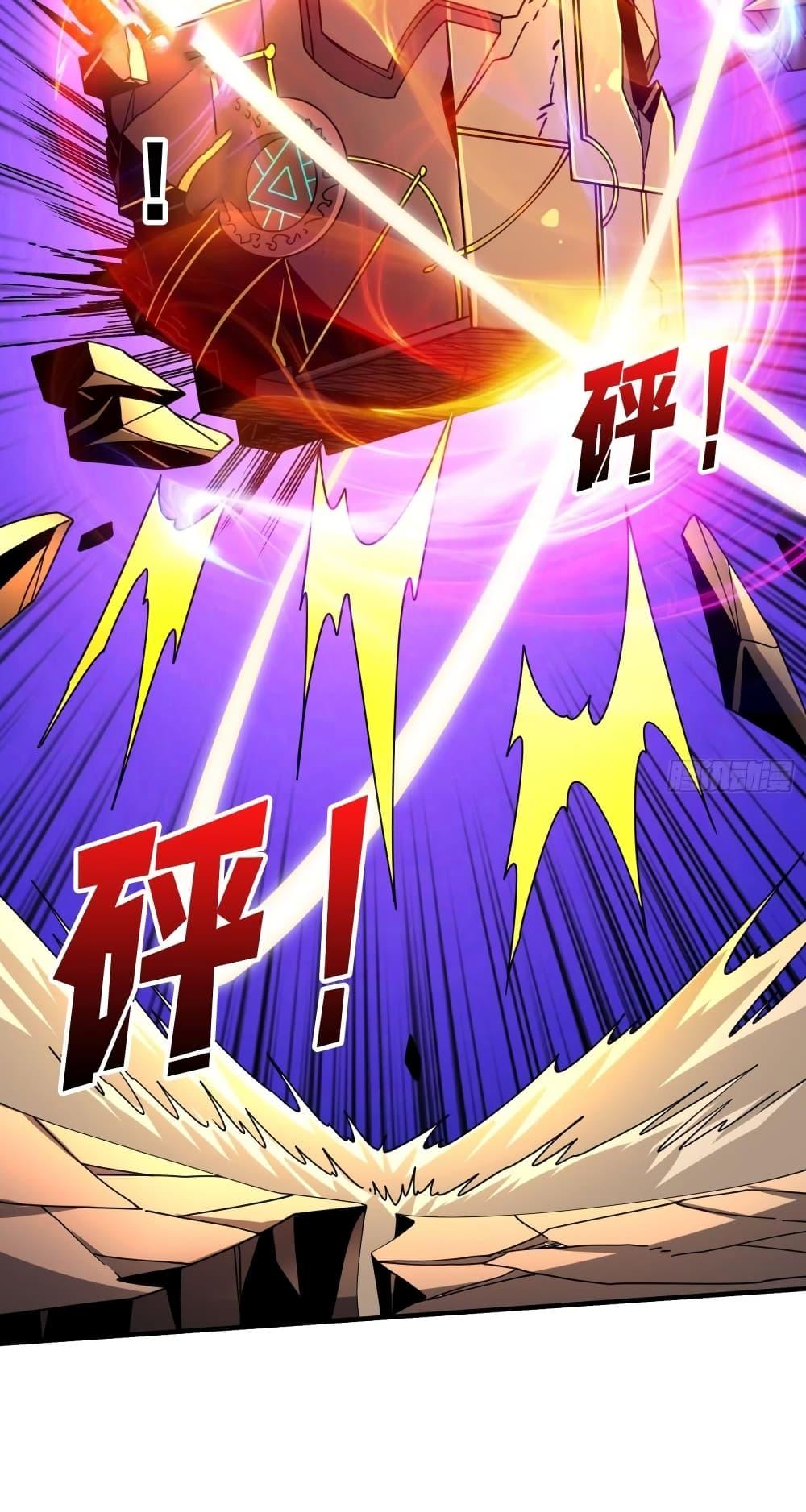 Manga-lc-com อ่านมังงะ อ่านการ์ตูน ออนไลน์ ฟรี KingAccountat ตอนที่ 1 2 3 4 5 6 7 8 9 10 11 12 13 14 ฟรี ไม่มีโฆษณา Manga-lc - อ่าน มังงะ อ่าน การ์ตูน ออนไลน์ อ่านมังงะ ฟรี