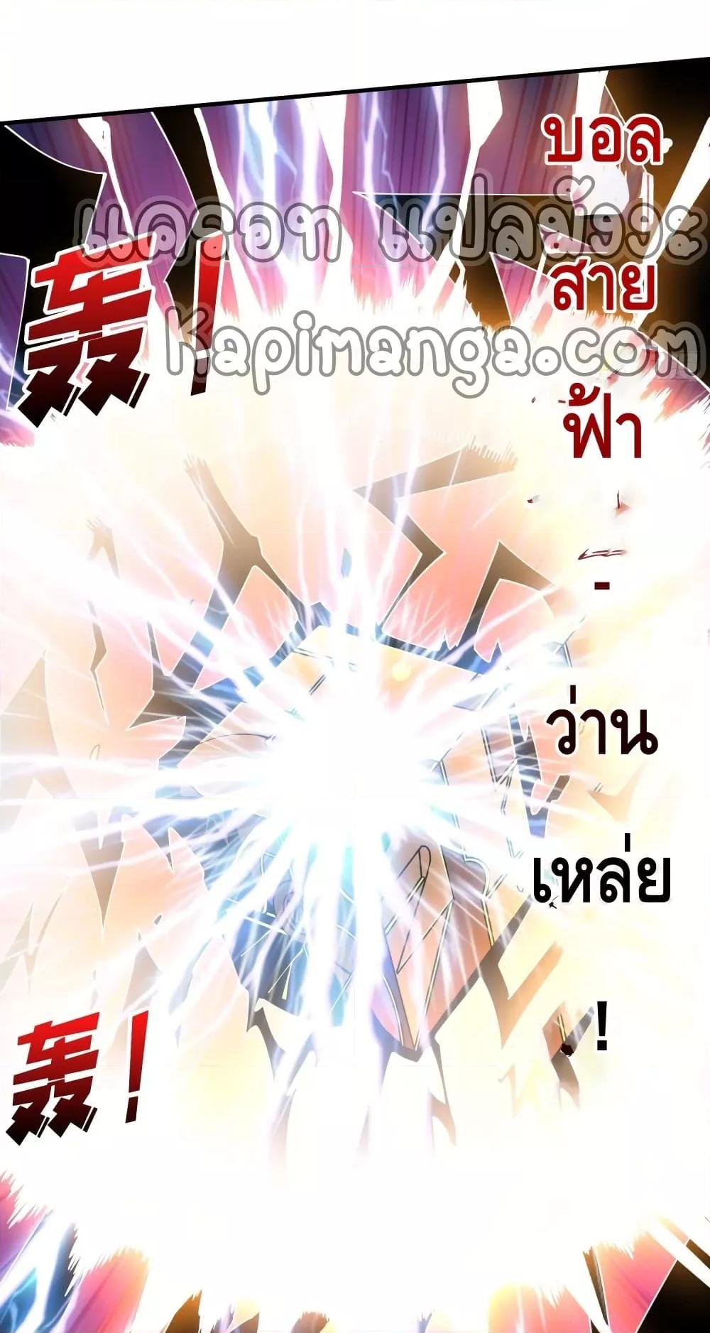 Manga-lc-com อ่านมังงะ อ่านการ์ตูน ออนไลน์ ฟรี KingAccountat ตอนที่ 1 2 3 4 5 6 7 8 9 10 11 12 13 14 ฟรี ไม่มีโฆษณา Manga-lc - อ่าน มังงะ อ่าน การ์ตูน ออนไลน์ อ่านมังงะ ฟรี
