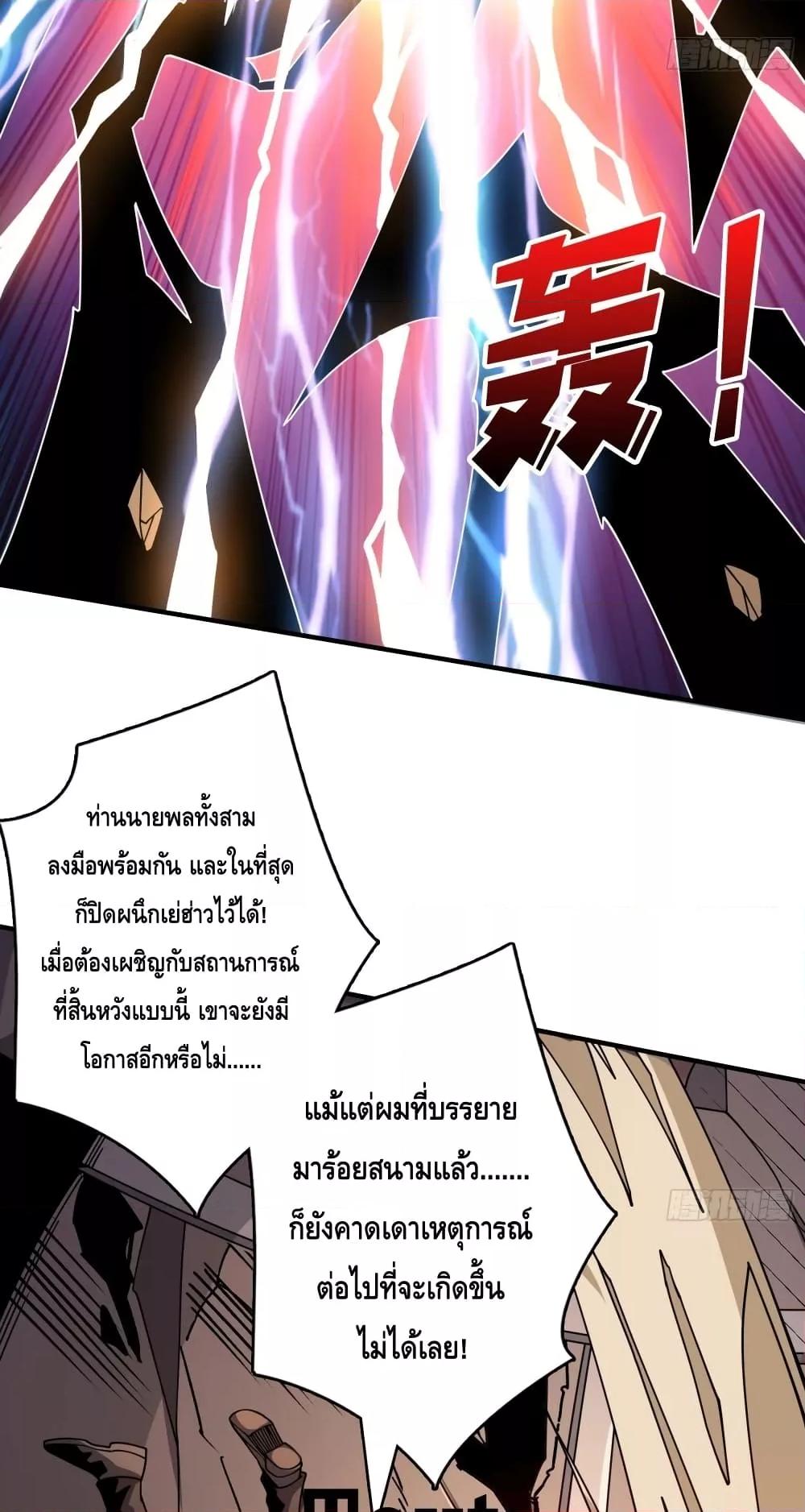 Manga-lc-com อ่านมังงะ อ่านการ์ตูน ออนไลน์ ฟรี KingAccountat ตอนที่ 1 2 3 4 5 6 7 8 9 10 11 12 13 14 ฟรี ไม่มีโฆษณา Manga-lc - อ่าน มังงะ อ่าน การ์ตูน ออนไลน์ อ่านมังงะ ฟรี
