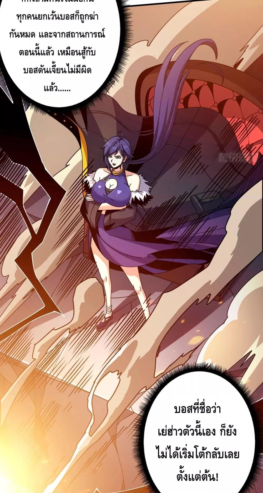 Manga-lc-com อ่านมังงะ อ่านการ์ตูน ออนไลน์ ฟรี KingAccountat ตอนที่ 1 2 3 4 5 6 7 8 9 10 11 12 13 14 ฟรี ไม่มีโฆษณา Manga-lc - อ่าน มังงะ อ่าน การ์ตูน ออนไลน์ อ่านมังงะ ฟรี