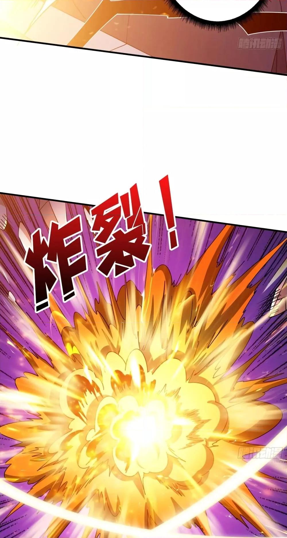Manga-lc-com อ่านมังงะ อ่านการ์ตูน ออนไลน์ ฟรี KingAccountat ตอนที่ 1 2 3 4 5 6 7 8 9 10 11 12 13 14 ฟรี ไม่มีโฆษณา Manga-lc - อ่าน มังงะ อ่าน การ์ตูน ออนไลน์ อ่านมังงะ ฟรี