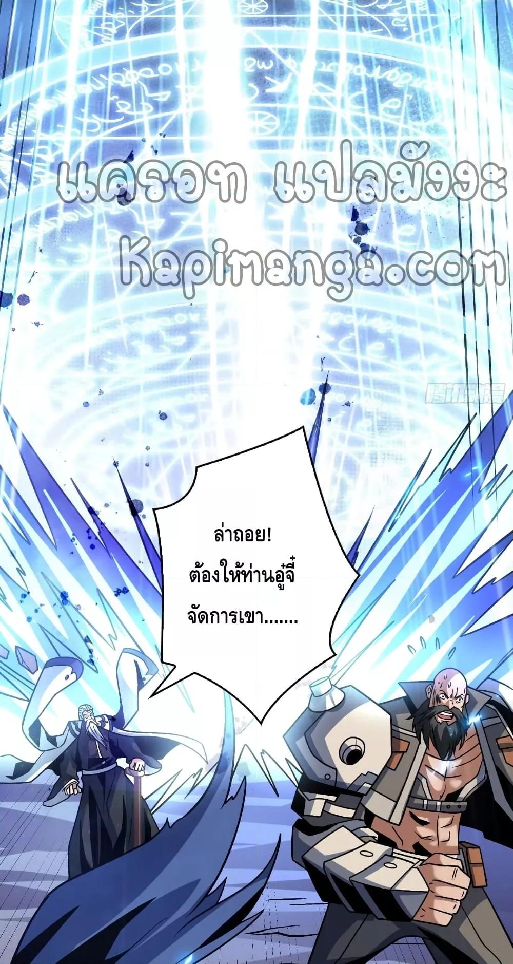 Manga-lc-com อ่านมังงะ อ่านการ์ตูน ออนไลน์ ฟรี KingAccountat ตอนที่ 1 2 3 4 5 6 7 8 9 10 11 12 13 14 ฟรี ไม่มีโฆษณา Manga-lc - อ่าน มังงะ อ่าน การ์ตูน ออนไลน์ อ่านมังงะ ฟรี