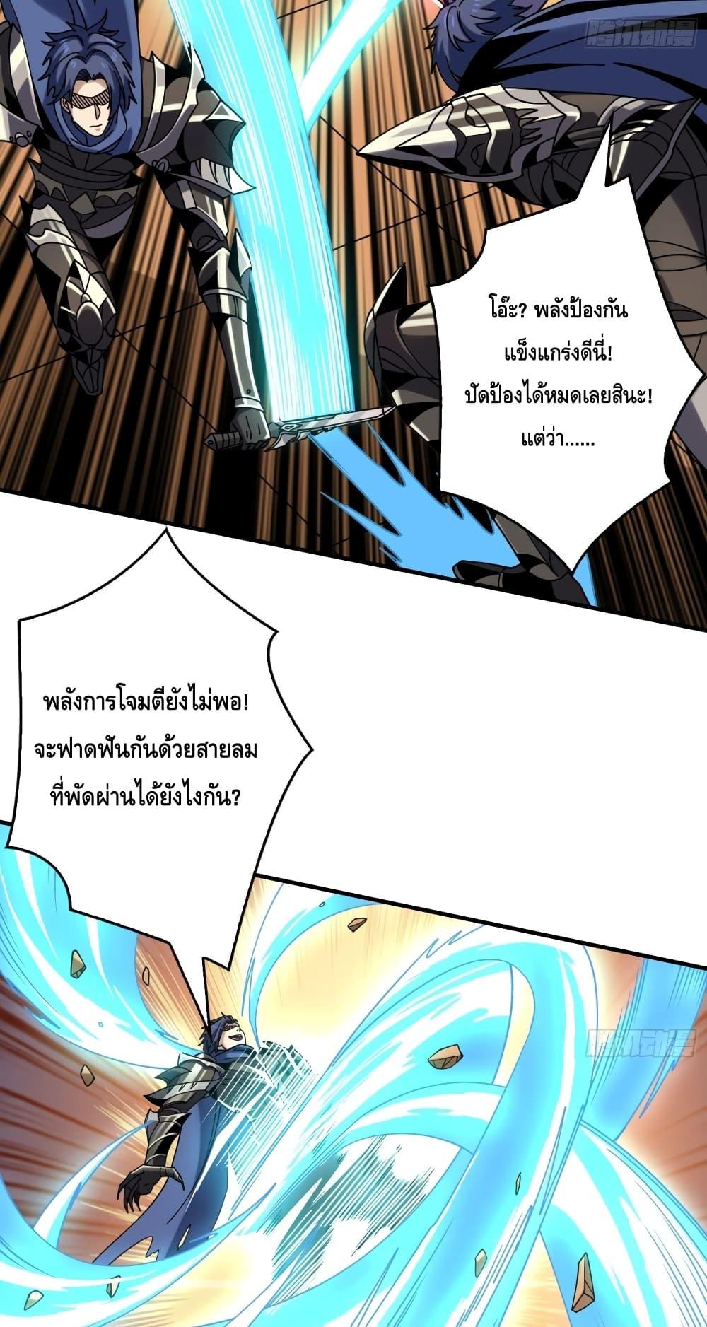 Manga-lc-com อ่านมังงะ อ่านการ์ตูน ออนไลน์ ฟรี KingAccountat ตอนที่ 1 2 3 4 5 6 7 8 9 10 11 12 13 14 ฟรี ไม่มีโฆษณา Manga-lc - อ่าน มังงะ อ่าน การ์ตูน ออนไลน์ อ่านมังงะ ฟรี
