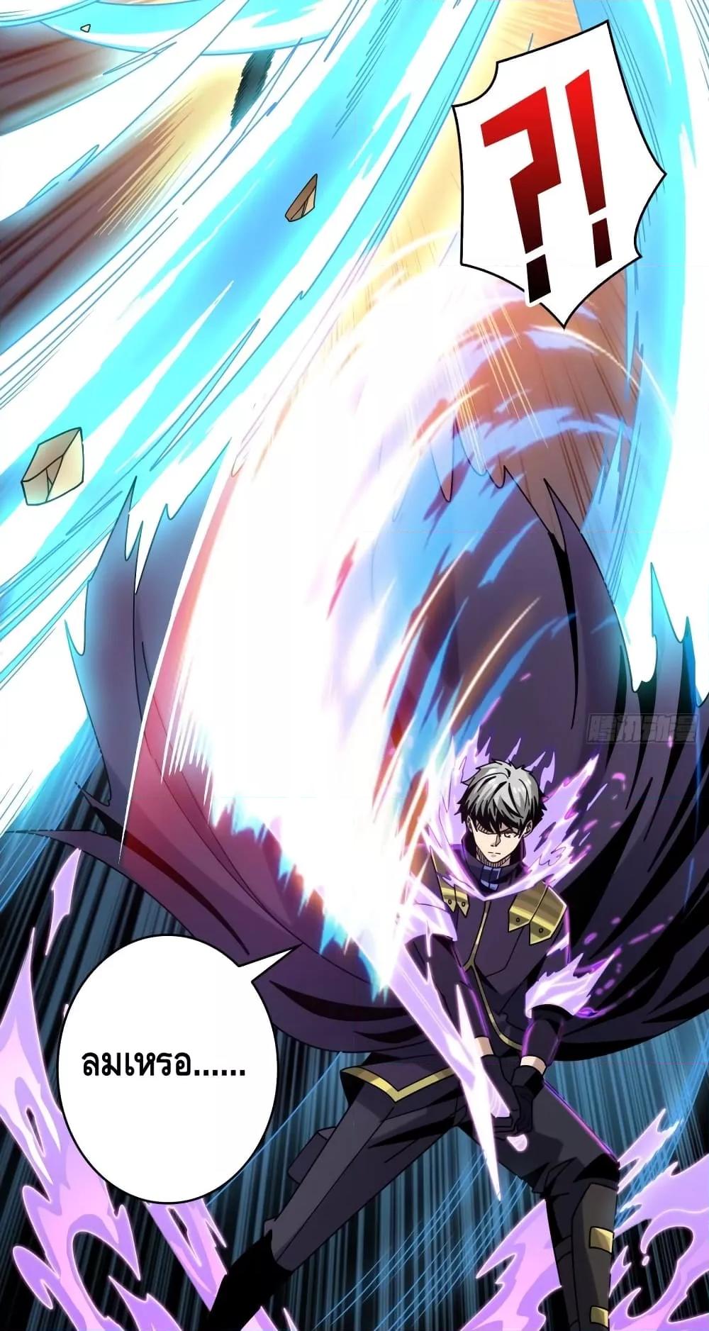 Manga-lc-com อ่านมังงะ อ่านการ์ตูน ออนไลน์ ฟรี KingAccountat ตอนที่ 1 2 3 4 5 6 7 8 9 10 11 12 13 14 ฟรี ไม่มีโฆษณา Manga-lc - อ่าน มังงะ อ่าน การ์ตูน ออนไลน์ อ่านมังงะ ฟรี