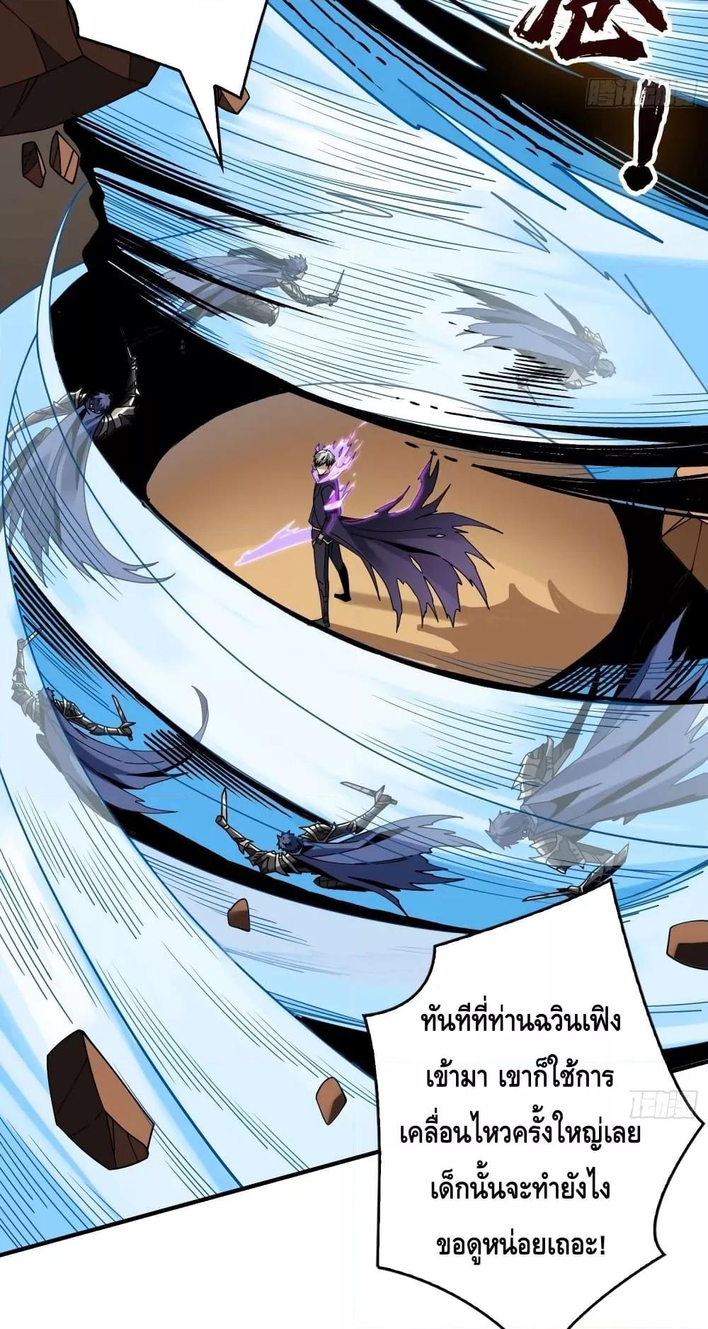 Manga-lc-com อ่านมังงะ อ่านการ์ตูน ออนไลน์ ฟรี KingAccountat ตอนที่ 1 2 3 4 5 6 7 8 9 10 11 12 13 14 ฟรี ไม่มีโฆษณา Manga-lc - อ่าน มังงะ อ่าน การ์ตูน ออนไลน์ อ่านมังงะ ฟรี
