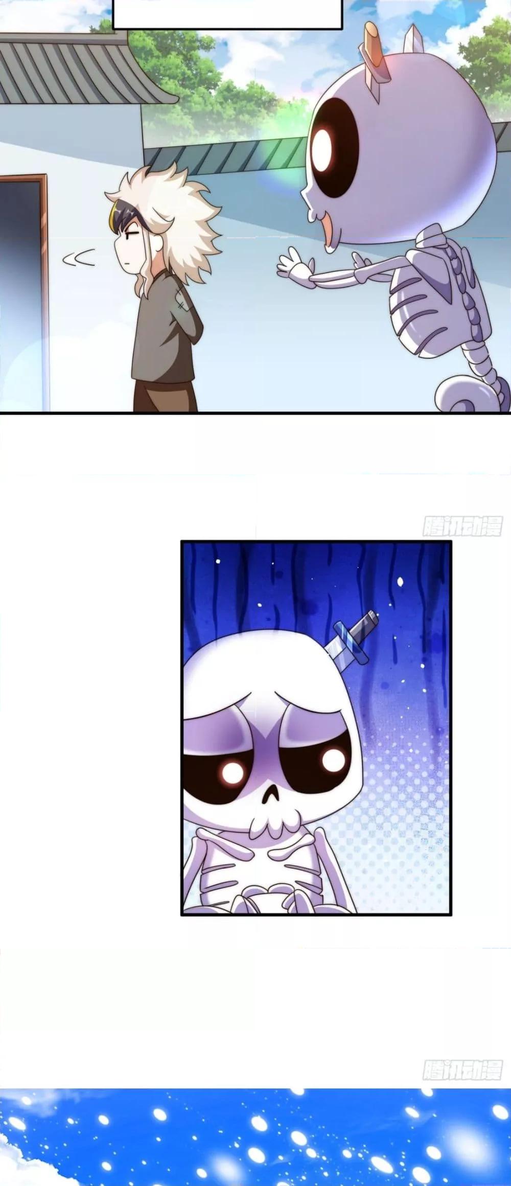 Manga-lc-com อ่านมังงะ อ่านการ์ตูน ออนไลน์ ฟรี WhoisyourDad ตอนที่ 1 2 3 4 5 6 7 8 9 10 11 12 13 14 ฟรี ไม่มีโฆษณา Manga-lc - อ่าน มังงะ อ่าน การ์ตูน ออนไลน์ อ่านมังงะ ฟรี