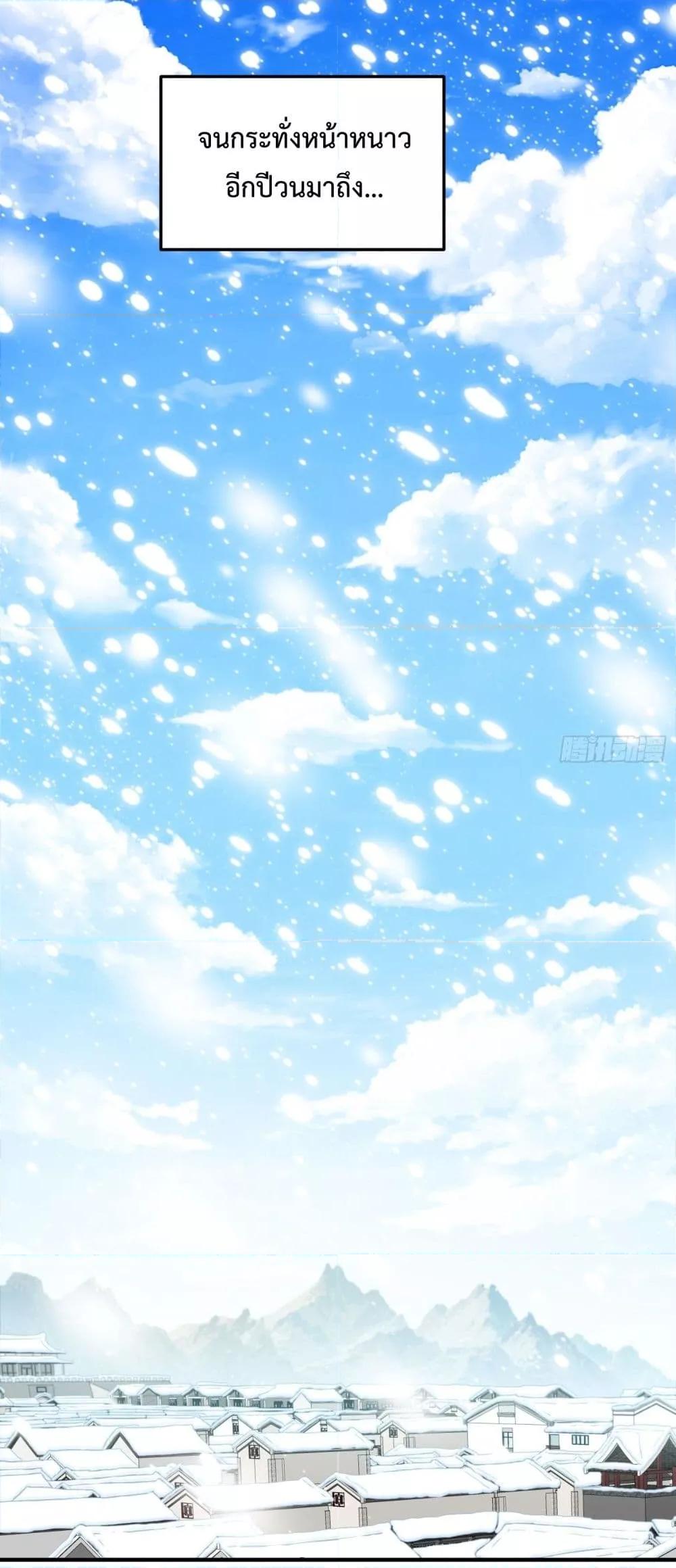 Manga-lc-com อ่านมังงะ อ่านการ์ตูน ออนไลน์ ฟรี WhoisyourDad ตอนที่ 1 2 3 4 5 6 7 8 9 10 11 12 13 14 ฟรี ไม่มีโฆษณา Manga-lc - อ่าน มังงะ อ่าน การ์ตูน ออนไลน์ อ่านมังงะ ฟรี