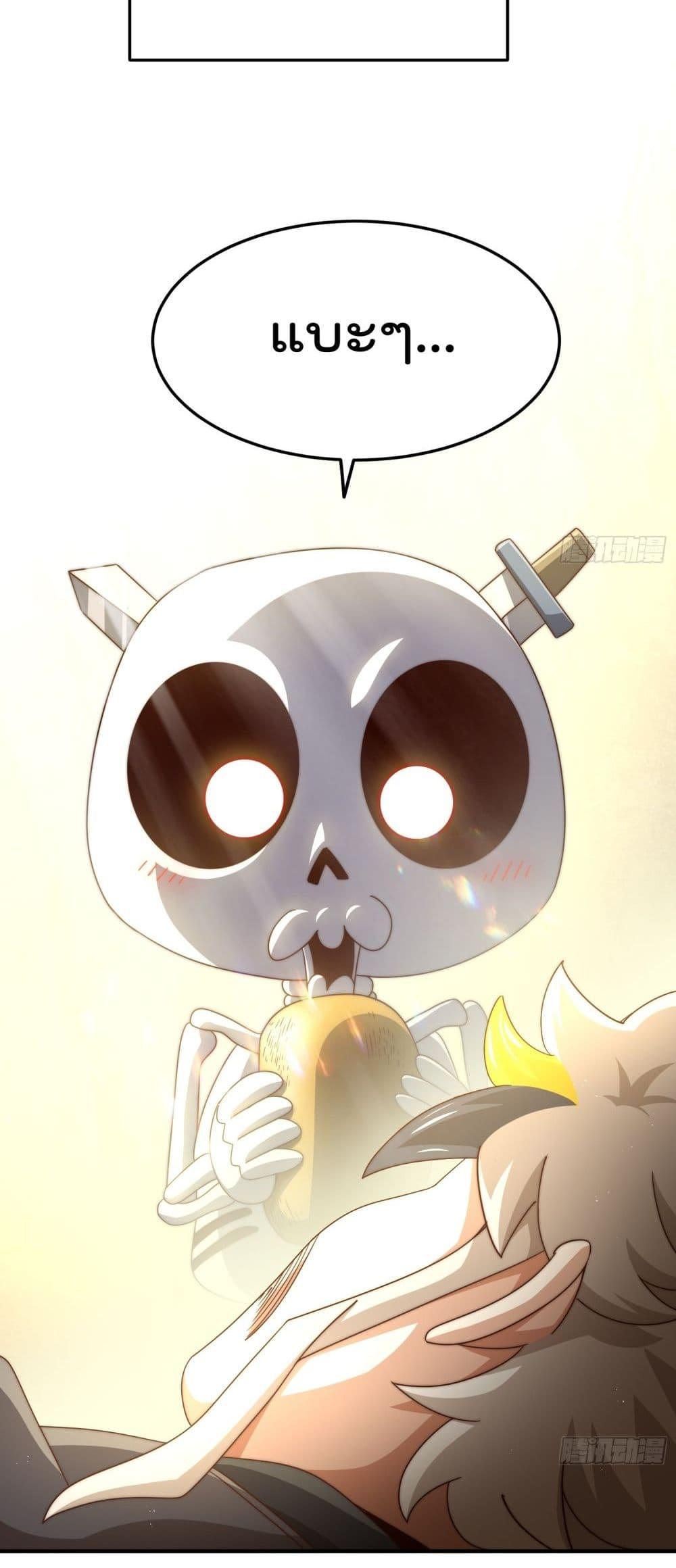Manga-lc-com อ่านมังงะ อ่านการ์ตูน ออนไลน์ ฟรี WhoisyourDad ตอนที่ 1 2 3 4 5 6 7 8 9 10 11 12 13 14 ฟรี ไม่มีโฆษณา Manga-lc - อ่าน มังงะ อ่าน การ์ตูน ออนไลน์ อ่านมังงะ ฟรี
