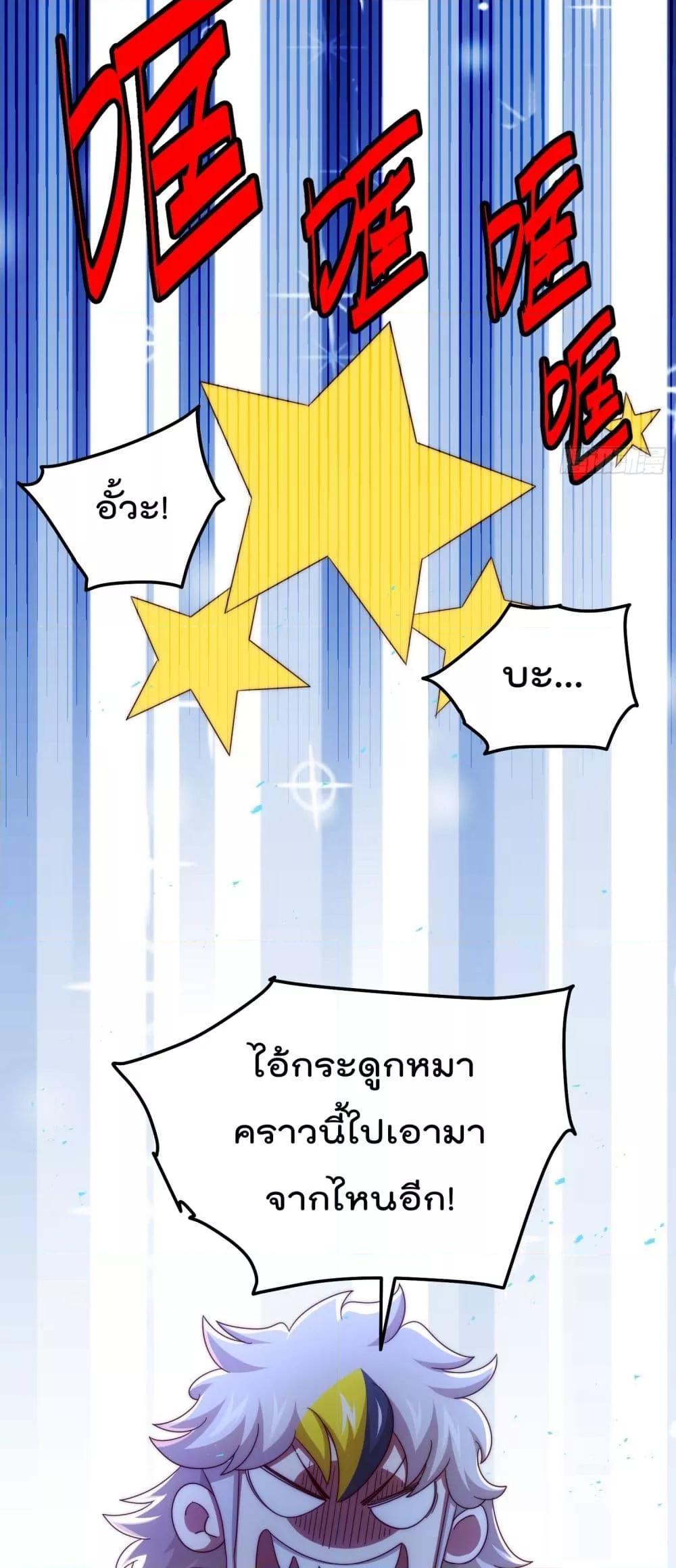 Manga-lc-com อ่านมังงะ อ่านการ์ตูน ออนไลน์ ฟรี WhoisyourDad ตอนที่ 1 2 3 4 5 6 7 8 9 10 11 12 13 14 ฟรี ไม่มีโฆษณา Manga-lc - อ่าน มังงะ อ่าน การ์ตูน ออนไลน์ อ่านมังงะ ฟรี