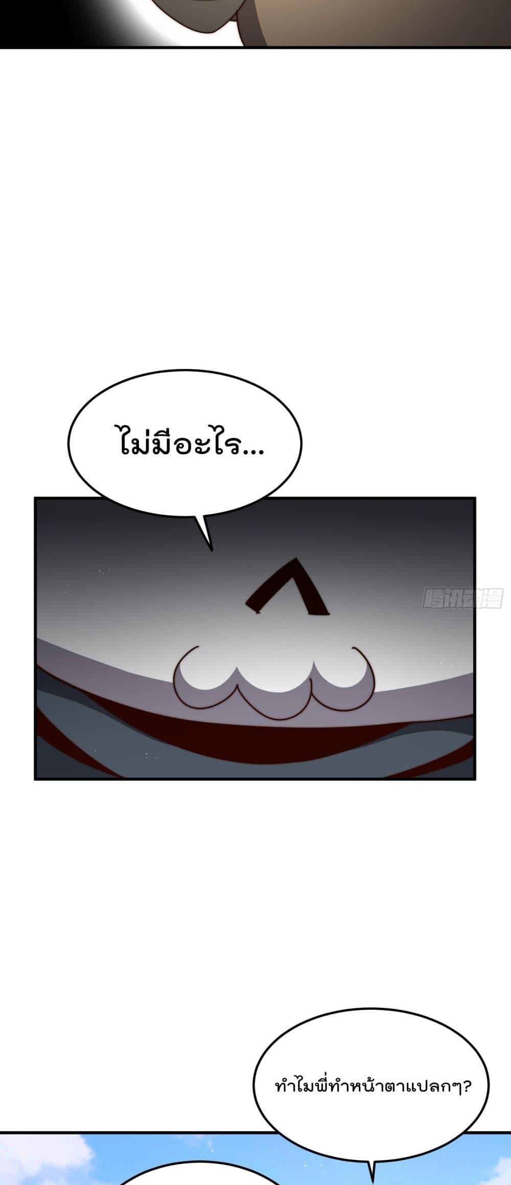 Manga-lc-com อ่านมังงะ อ่านการ์ตูน ออนไลน์ ฟรี WhoisyourDad ตอนที่ 1 2 3 4 5 6 7 8 9 10 11 12 13 14 ฟรี ไม่มีโฆษณา Manga-lc - อ่าน มังงะ อ่าน การ์ตูน ออนไลน์ อ่านมังงะ ฟรี