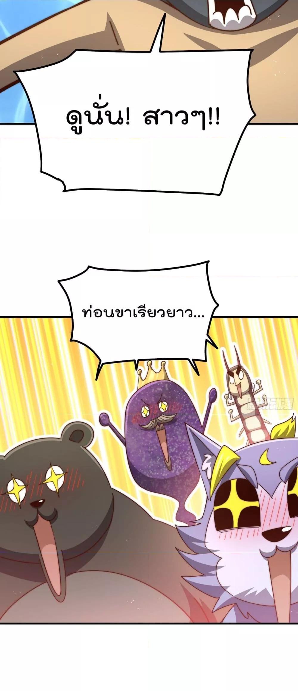 Manga-lc-com อ่านมังงะ อ่านการ์ตูน ออนไลน์ ฟรี WhoisyourDad ตอนที่ 1 2 3 4 5 6 7 8 9 10 11 12 13 14 ฟรี ไม่มีโฆษณา Manga-lc - อ่าน มังงะ อ่าน การ์ตูน ออนไลน์ อ่านมังงะ ฟรี