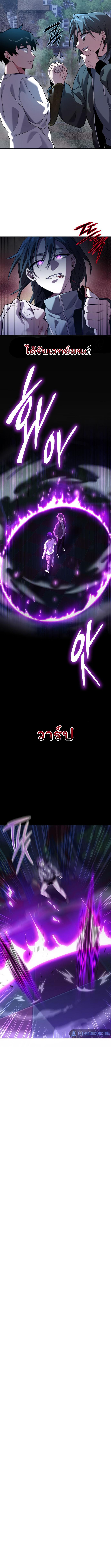 Manga-lc-com อ่านมังงะ อ่านการ์ตูน ออนไลน์ ฟรี Goblin’s Night ตอนที่ 1 2 3 4 5 6 7 8 9 10 11 12 13 14 ฟรี ไม่มีโฆษณา Manga-lc - อ่าน มังงะ อ่าน การ์ตูน ออนไลน์ อ่านมังงะ ฟรี