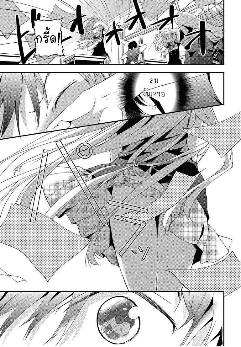 Manga-lc-com อ่านมังงะ อ่านการ์ตูน ออนไลน์ ฟรี Masamune-kun no Revenge! ตอนที่ 1 2 3 4 5 6 7 8 9 10 11 12 13 14 ฟรี ไม่มีโฆษณา Manga-lc - อ่าน มังงะ อ่าน การ์ตูน ออนไลน์ อ่านมังงะ ฟรี