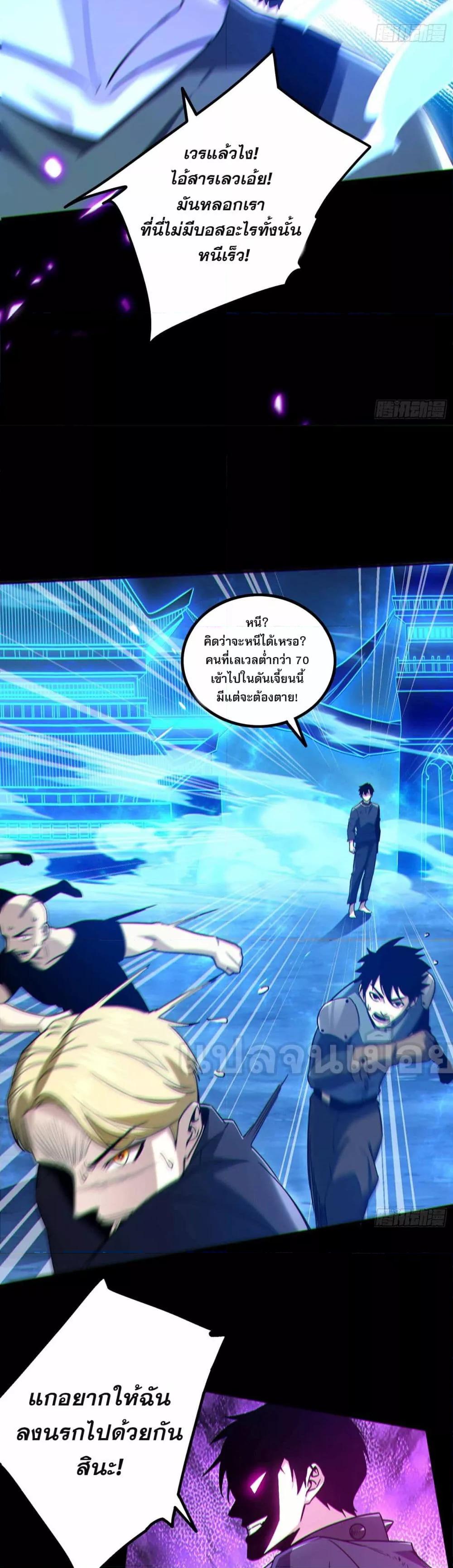 Manga-lc-com อ่านมังงะ อ่านการ์ตูน ออนไลน์ ฟรี ผู้เล่นโคลสเบต้ ตอนที่ 1 2 3 4 5 6 7 8 9 10 11 12 13 14 ฟรี ไม่มีโฆษณา Manga-lc - อ่าน มังงะ อ่าน การ์ตูน ออนไลน์ อ่านมังงะ ฟรี