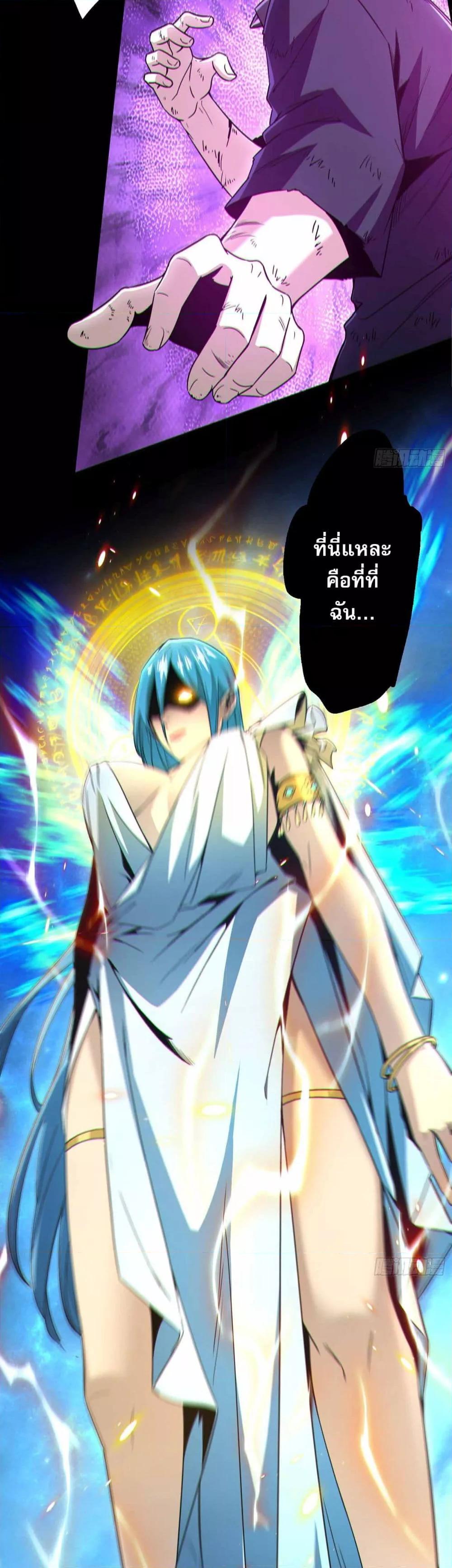 Manga-lc-com อ่านมังงะ อ่านการ์ตูน ออนไลน์ ฟรี ผู้เล่นโคลสเบต้ ตอนที่ 1 2 3 4 5 6 7 8 9 10 11 12 13 14 ฟรี ไม่มีโฆษณา Manga-lc - อ่าน มังงะ อ่าน การ์ตูน ออนไลน์ อ่านมังงะ ฟรี