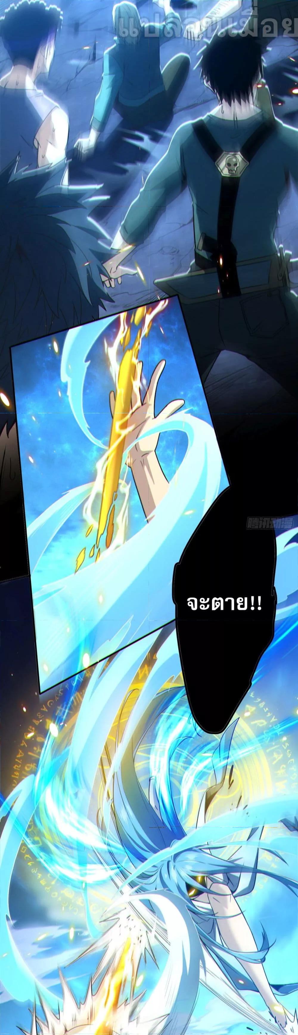 Manga-lc-com อ่านมังงะ อ่านการ์ตูน ออนไลน์ ฟรี ผู้เล่นโคลสเบต้ ตอนที่ 1 2 3 4 5 6 7 8 9 10 11 12 13 14 ฟรี ไม่มีโฆษณา Manga-lc - อ่าน มังงะ อ่าน การ์ตูน ออนไลน์ อ่านมังงะ ฟรี