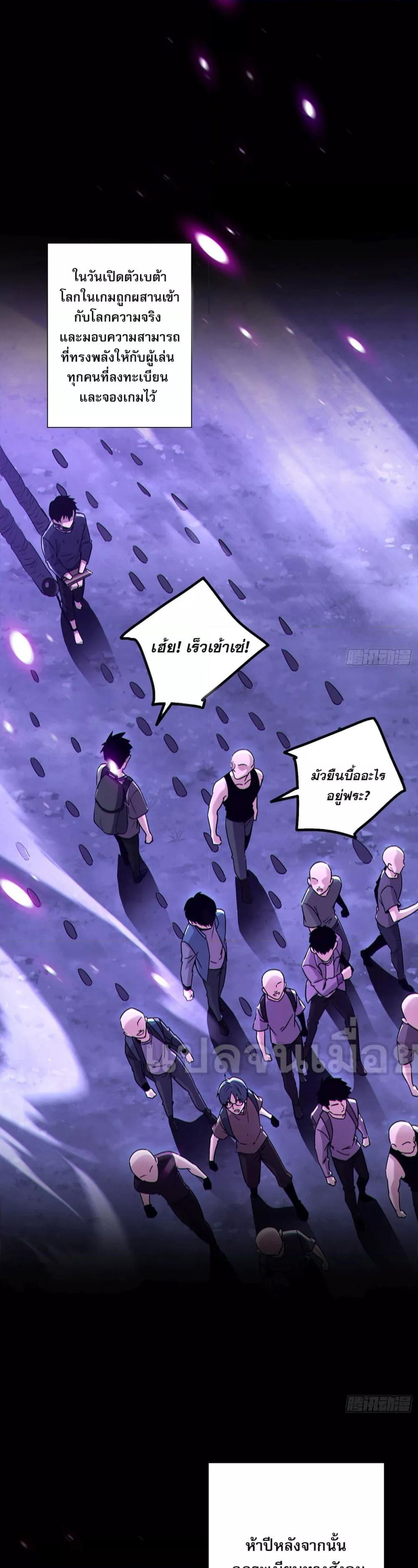Manga-lc-com อ่านมังงะ อ่านการ์ตูน ออนไลน์ ฟรี ผู้เล่นโคลสเบต้ ตอนที่ 1 2 3 4 5 6 7 8 9 10 11 12 13 14 ฟรี ไม่มีโฆษณา Manga-lc - อ่าน มังงะ อ่าน การ์ตูน ออนไลน์ อ่านมังงะ ฟรี