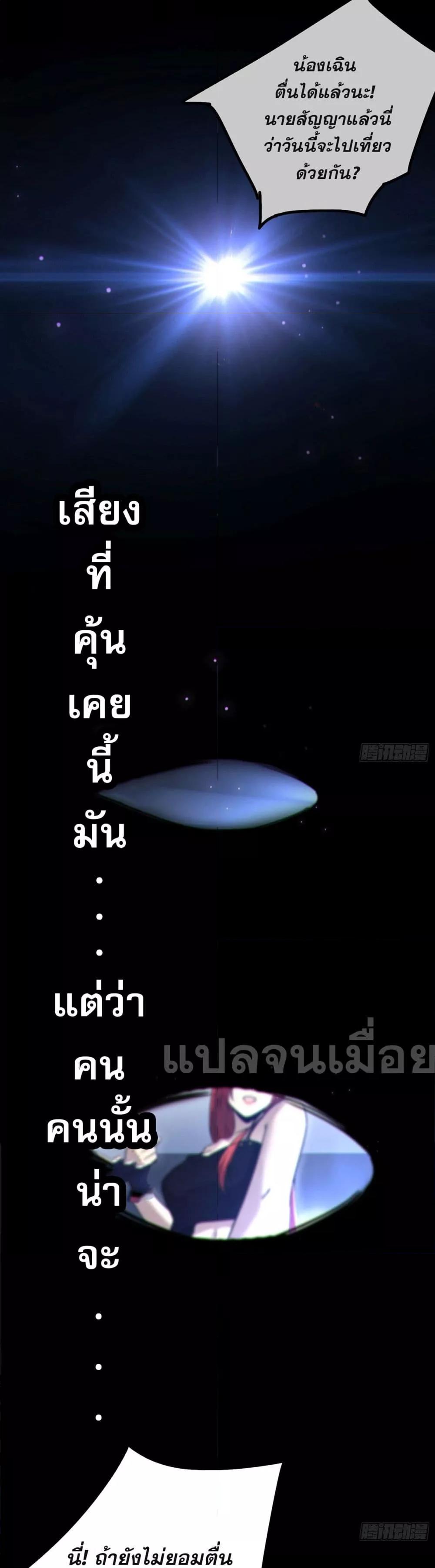 Manga-lc-com อ่านมังงะ อ่านการ์ตูน ออนไลน์ ฟรี ผู้เล่นโคลสเบต้ ตอนที่ 1 2 3 4 5 6 7 8 9 10 11 12 13 14 ฟรี ไม่มีโฆษณา Manga-lc - อ่าน มังงะ อ่าน การ์ตูน ออนไลน์ อ่านมังงะ ฟรี