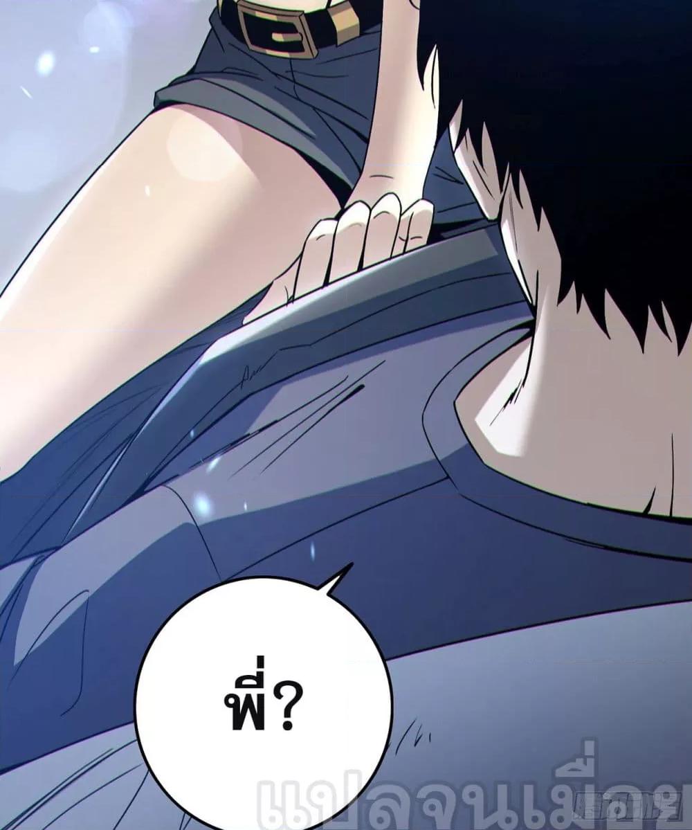 Manga-lc-com อ่านมังงะ อ่านการ์ตูน ออนไลน์ ฟรี ผู้เล่นโคลสเบต้ ตอนที่ 1 2 3 4 5 6 7 8 9 10 11 12 13 14 ฟรี ไม่มีโฆษณา Manga-lc - อ่าน มังงะ อ่าน การ์ตูน ออนไลน์ อ่านมังงะ ฟรี