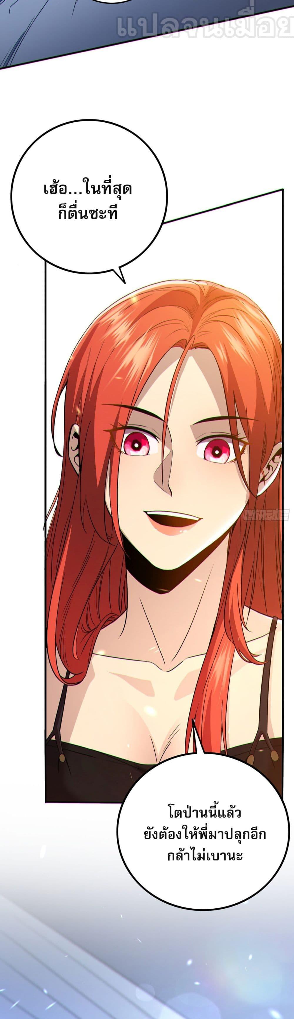Manga-lc-com อ่านมังงะ อ่านการ์ตูน ออนไลน์ ฟรี ผู้เล่นโคลสเบต้ ตอนที่ 1 2 3 4 5 6 7 8 9 10 11 12 13 14 ฟรี ไม่มีโฆษณา Manga-lc - อ่าน มังงะ อ่าน การ์ตูน ออนไลน์ อ่านมังงะ ฟรี