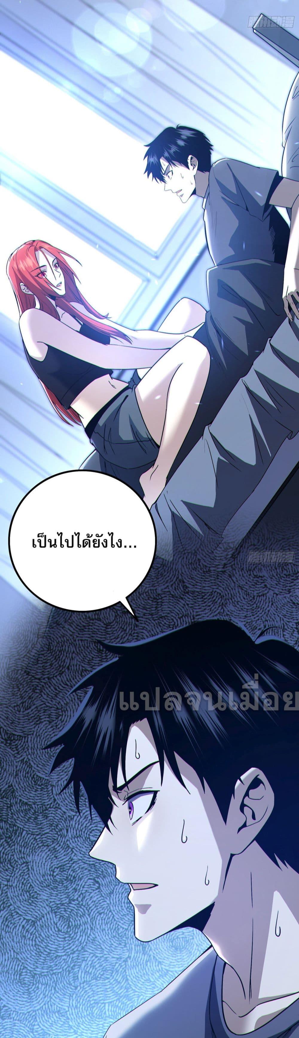 Manga-lc-com อ่านมังงะ อ่านการ์ตูน ออนไลน์ ฟรี ผู้เล่นโคลสเบต้ ตอนที่ 1 2 3 4 5 6 7 8 9 10 11 12 13 14 ฟรี ไม่มีโฆษณา Manga-lc - อ่าน มังงะ อ่าน การ์ตูน ออนไลน์ อ่านมังงะ ฟรี