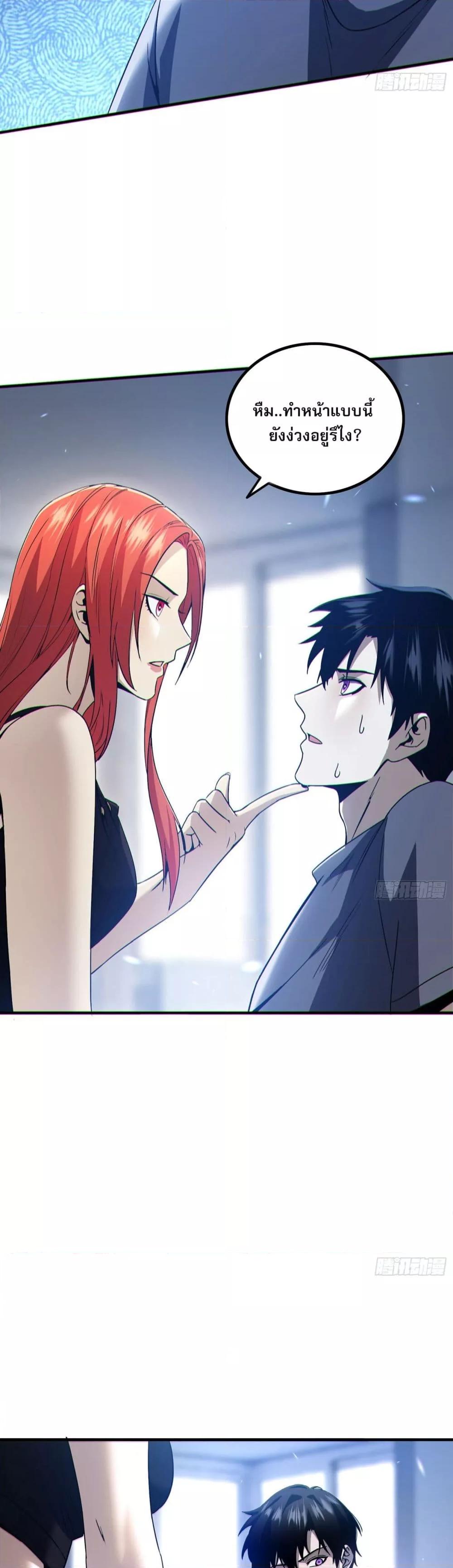 Manga-lc-com อ่านมังงะ อ่านการ์ตูน ออนไลน์ ฟรี ผู้เล่นโคลสเบต้ ตอนที่ 1 2 3 4 5 6 7 8 9 10 11 12 13 14 ฟรี ไม่มีโฆษณา Manga-lc - อ่าน มังงะ อ่าน การ์ตูน ออนไลน์ อ่านมังงะ ฟรี