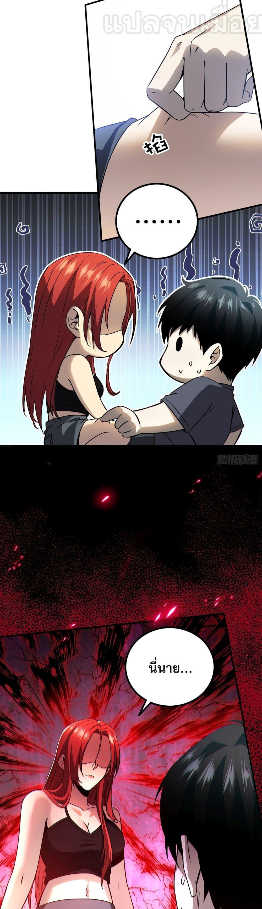 Manga-lc-com อ่านมังงะ อ่านการ์ตูน ออนไลน์ ฟรี ผู้เล่นโคลสเบต้ ตอนที่ 1 2 3 4 5 6 7 8 9 10 11 12 13 14 ฟรี ไม่มีโฆษณา Manga-lc - อ่าน มังงะ อ่าน การ์ตูน ออนไลน์ อ่านมังงะ ฟรี
