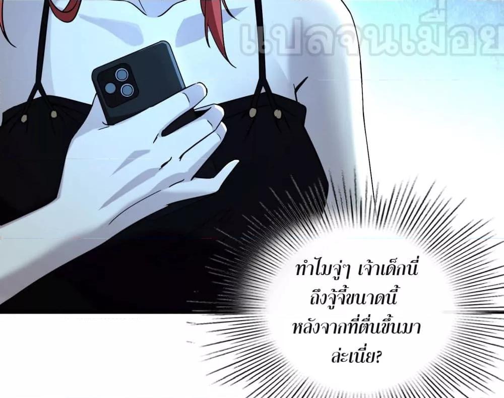 Manga-lc-com อ่านมังงะ อ่านการ์ตูน ออนไลน์ ฟรี ผู้เล่นโคลสเบต้ ตอนที่ 1 2 3 4 5 6 7 8 9 10 11 12 13 14 ฟรี ไม่มีโฆษณา Manga-lc - อ่าน มังงะ อ่าน การ์ตูน ออนไลน์ อ่านมังงะ ฟรี