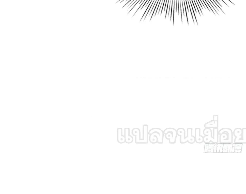 Manga-lc-com อ่านมังงะ อ่านการ์ตูน ออนไลน์ ฟรี ผู้เล่นโคลสเบต้ ตอนที่ 1 2 3 4 5 6 7 8 9 10 11 12 13 14 ฟรี ไม่มีโฆษณา Manga-lc - อ่าน มังงะ อ่าน การ์ตูน ออนไลน์ อ่านมังงะ ฟรี
