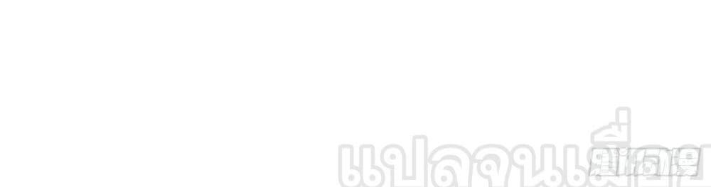 Manga-lc-com อ่านมังงะ อ่านการ์ตูน ออนไลน์ ฟรี ผู้เล่นโคลสเบต้ ตอนที่ 1 2 3 4 5 6 7 8 9 10 11 12 13 14 ฟรี ไม่มีโฆษณา Manga-lc - อ่าน มังงะ อ่าน การ์ตูน ออนไลน์ อ่านมังงะ ฟรี