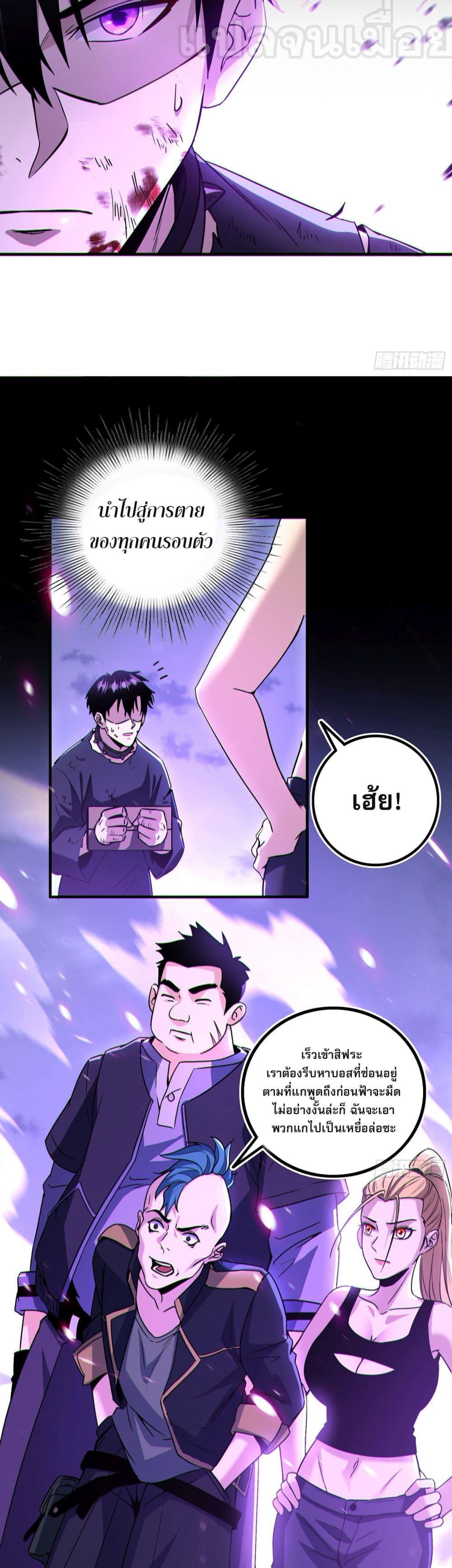 Manga-lc-com อ่านมังงะ อ่านการ์ตูน ออนไลน์ ฟรี ผู้เล่นโคลสเบต้ ตอนที่ 1 2 3 4 5 6 7 8 9 10 11 12 13 14 ฟรี ไม่มีโฆษณา Manga-lc - อ่าน มังงะ อ่าน การ์ตูน ออนไลน์ อ่านมังงะ ฟรี