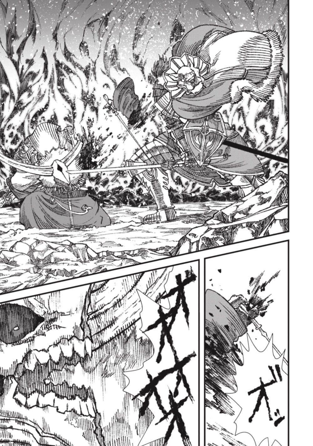 Manga-lc-com อ่านมังงะ อ่านการ์ตูน ออนไลน์ ฟรี Yuusha ni Haiboku shita Maou-sama wa Kaerizaku Tame ni Mamono Guild wo Tsukuru Koto ni Shimashita ตอนที่ 1 2 3 4 5 6 7 8 9 10 11 12 13 14 ฟรี ไม่มีโฆษณา Manga-lc - อ่าน มังงะ อ่าน การ์ตูน ออนไลน์ อ่านมังงะ ฟรี