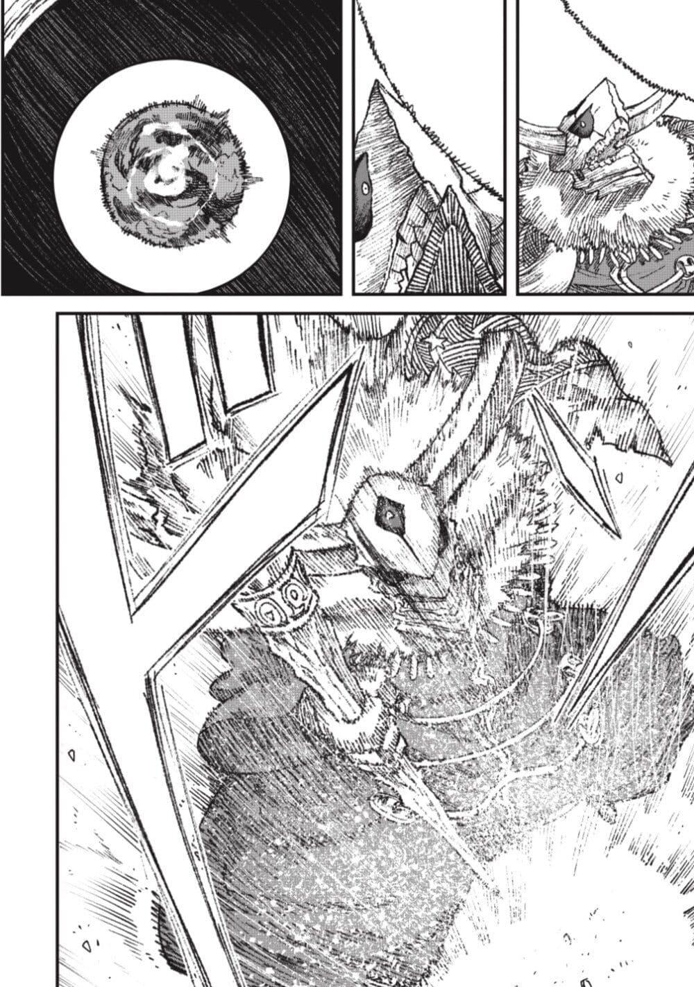 Manga-lc-com อ่านมังงะ อ่านการ์ตูน ออนไลน์ ฟรี Yuusha ni Haiboku shita Maou-sama wa Kaerizaku Tame ni Mamono Guild wo Tsukuru Koto ni Shimashita ตอนที่ 1 2 3 4 5 6 7 8 9 10 11 12 13 14 ฟรี ไม่มีโฆษณา Manga-lc - อ่าน มังงะ อ่าน การ์ตูน ออนไลน์ อ่านมังงะ ฟรี