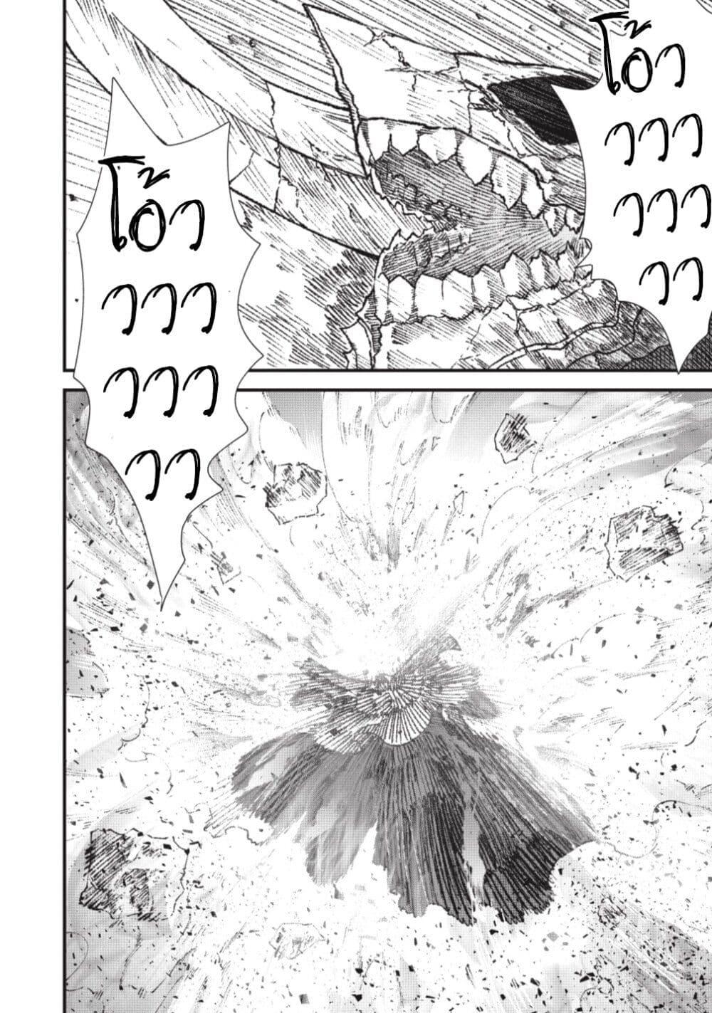Manga-lc-com อ่านมังงะ อ่านการ์ตูน ออนไลน์ ฟรี Yuusha ni Haiboku shita Maou-sama wa Kaerizaku Tame ni Mamono Guild wo Tsukuru Koto ni Shimashita ตอนที่ 1 2 3 4 5 6 7 8 9 10 11 12 13 14 ฟรี ไม่มีโฆษณา Manga-lc - อ่าน มังงะ อ่าน การ์ตูน ออนไลน์ อ่านมังงะ ฟรี