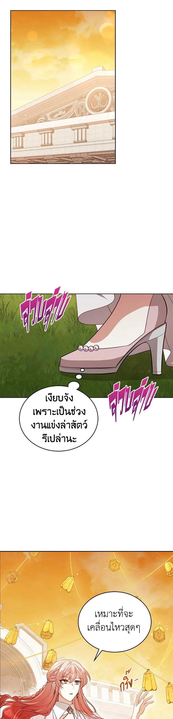 Manga-lc-com อ่านมังงะ อ่านการ์ตูน ออนไลน์ ฟรี Untouchable Lady ตอนที่ 1 2 3 4 5 6 7 8 9 10 11 12 13 14 ฟรี ไม่มีโฆษณา Manga-lc - อ่าน มังงะ อ่าน การ์ตูน ออนไลน์ อ่านมังงะ ฟรี