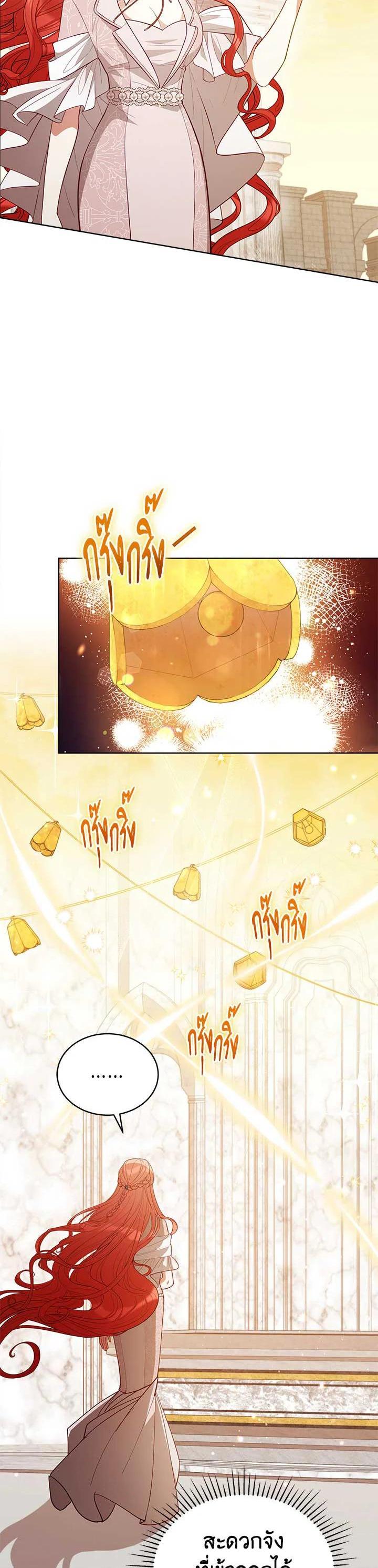 Manga-lc-com อ่านมังงะ อ่านการ์ตูน ออนไลน์ ฟรี Untouchable Lady ตอนที่ 1 2 3 4 5 6 7 8 9 10 11 12 13 14 ฟรี ไม่มีโฆษณา Manga-lc - อ่าน มังงะ อ่าน การ์ตูน ออนไลน์ อ่านมังงะ ฟรี