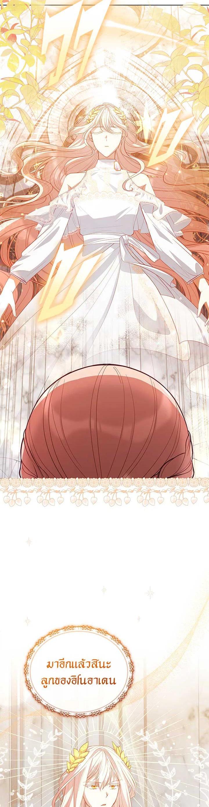 Manga-lc-com อ่านมังงะ อ่านการ์ตูน ออนไลน์ ฟรี Untouchable Lady ตอนที่ 1 2 3 4 5 6 7 8 9 10 11 12 13 14 ฟรี ไม่มีโฆษณา Manga-lc - อ่าน มังงะ อ่าน การ์ตูน ออนไลน์ อ่านมังงะ ฟรี