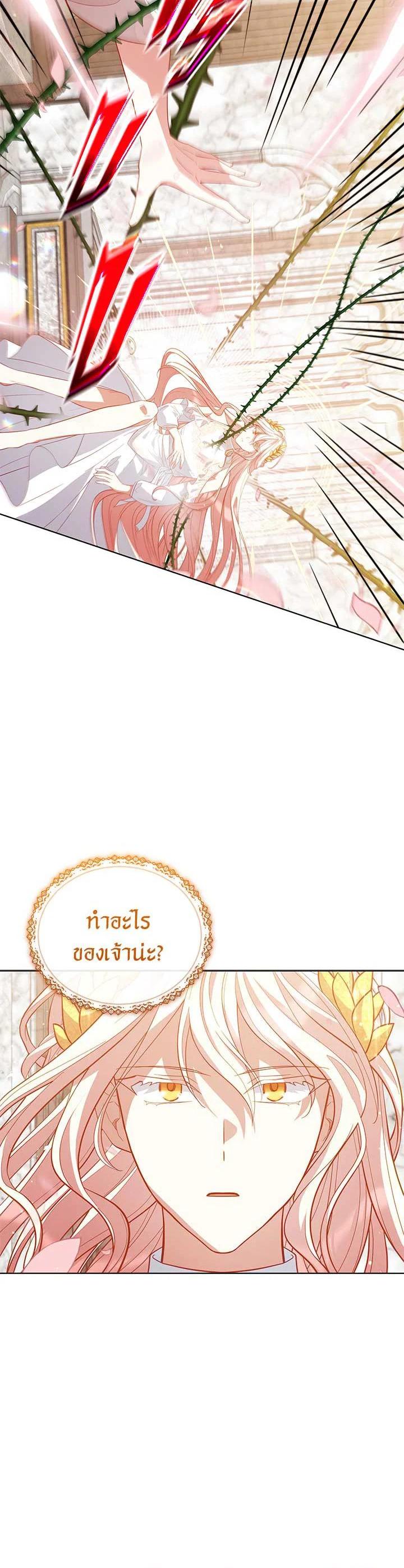 Manga-lc-com อ่านมังงะ อ่านการ์ตูน ออนไลน์ ฟรี Untouchable Lady ตอนที่ 1 2 3 4 5 6 7 8 9 10 11 12 13 14 ฟรี ไม่มีโฆษณา Manga-lc - อ่าน มังงะ อ่าน การ์ตูน ออนไลน์ อ่านมังงะ ฟรี