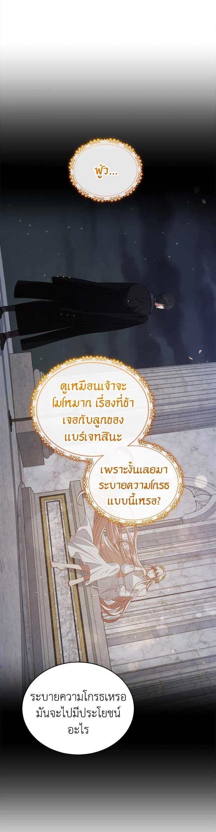 Manga-lc-com อ่านมังงะ อ่านการ์ตูน ออนไลน์ ฟรี Untouchable Lady ตอนที่ 1 2 3 4 5 6 7 8 9 10 11 12 13 14 ฟรี ไม่มีโฆษณา Manga-lc - อ่าน มังงะ อ่าน การ์ตูน ออนไลน์ อ่านมังงะ ฟรี