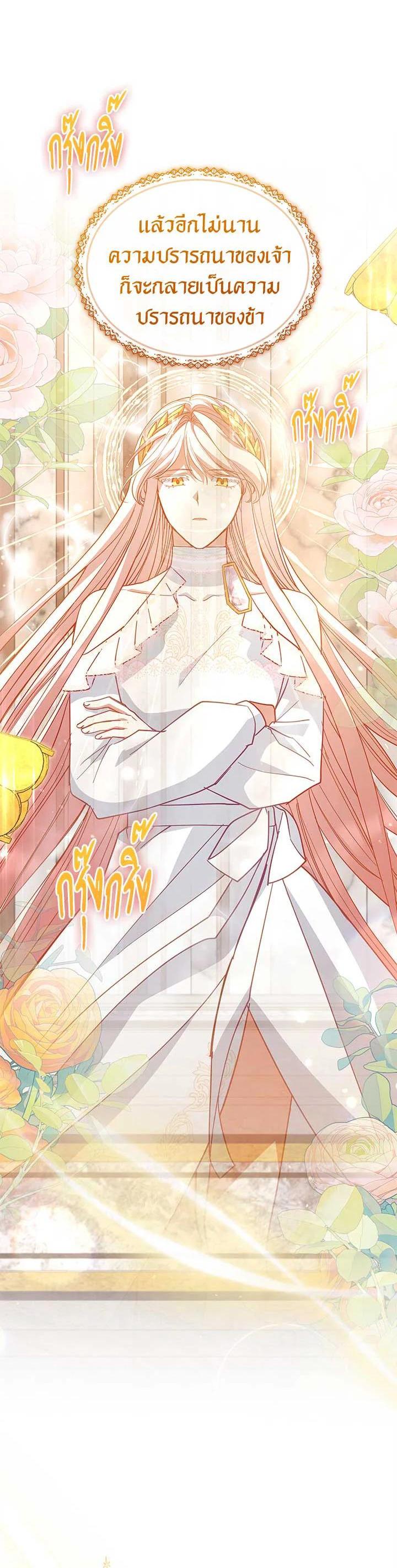 Manga-lc-com อ่านมังงะ อ่านการ์ตูน ออนไลน์ ฟรี Untouchable Lady ตอนที่ 1 2 3 4 5 6 7 8 9 10 11 12 13 14 ฟรี ไม่มีโฆษณา Manga-lc - อ่าน มังงะ อ่าน การ์ตูน ออนไลน์ อ่านมังงะ ฟรี