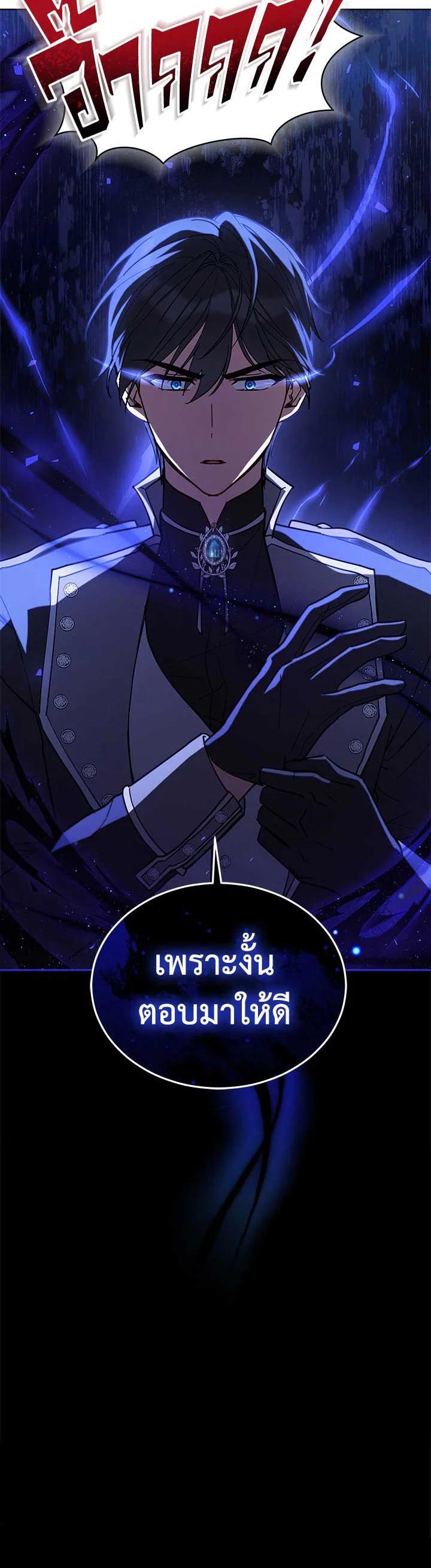 Manga-lc-com อ่านมังงะ อ่านการ์ตูน ออนไลน์ ฟรี Untouchable Lady ตอนที่ 1 2 3 4 5 6 7 8 9 10 11 12 13 14 ฟรี ไม่มีโฆษณา Manga-lc - อ่าน มังงะ อ่าน การ์ตูน ออนไลน์ อ่านมังงะ ฟรี