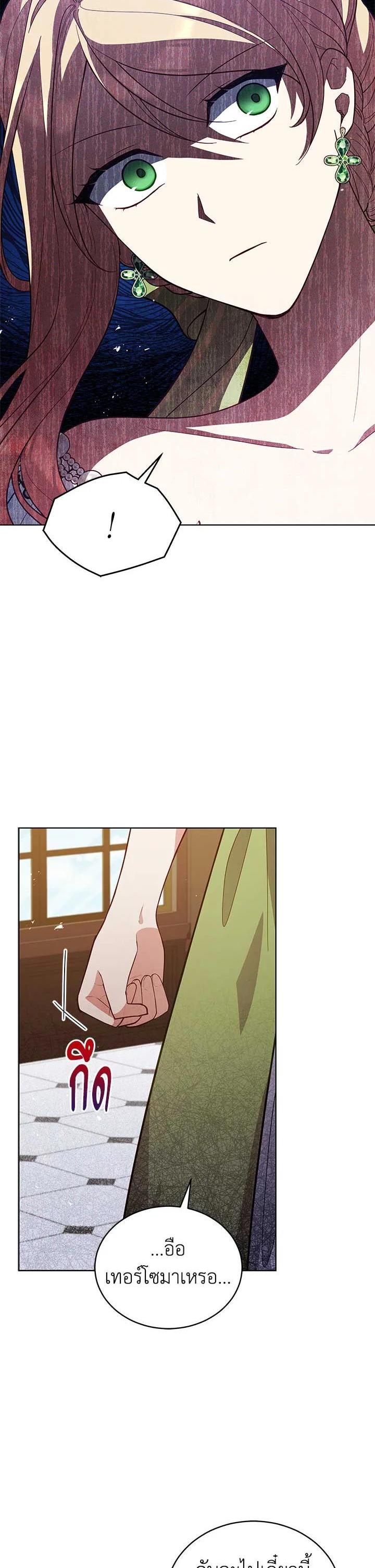 Manga-lc-com อ่านมังงะ อ่านการ์ตูน ออนไลน์ ฟรี Untouchable Lady ตอนที่ 1 2 3 4 5 6 7 8 9 10 11 12 13 14 ฟรี ไม่มีโฆษณา Manga-lc - อ่าน มังงะ อ่าน การ์ตูน ออนไลน์ อ่านมังงะ ฟรี