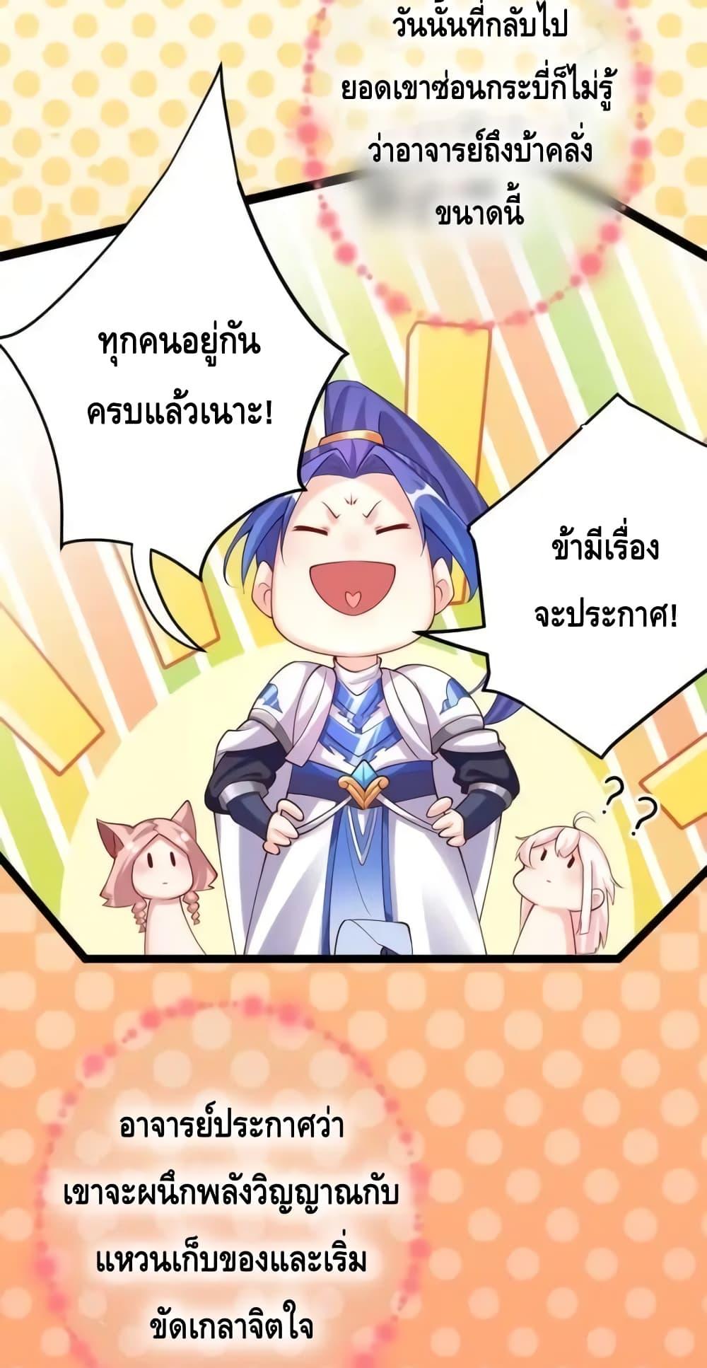 Manga-lc-com อ่านมังงะ อ่านการ์ตูน ออนไลน์ ฟรี TheEmpressIs ตอนที่ 1 2 3 4 5 6 7 8 9 10 11 12 13 14 ฟรี ไม่มีโฆษณา Manga-lc - อ่าน มังงะ อ่าน การ์ตูน ออนไลน์ อ่านมังงะ ฟรี