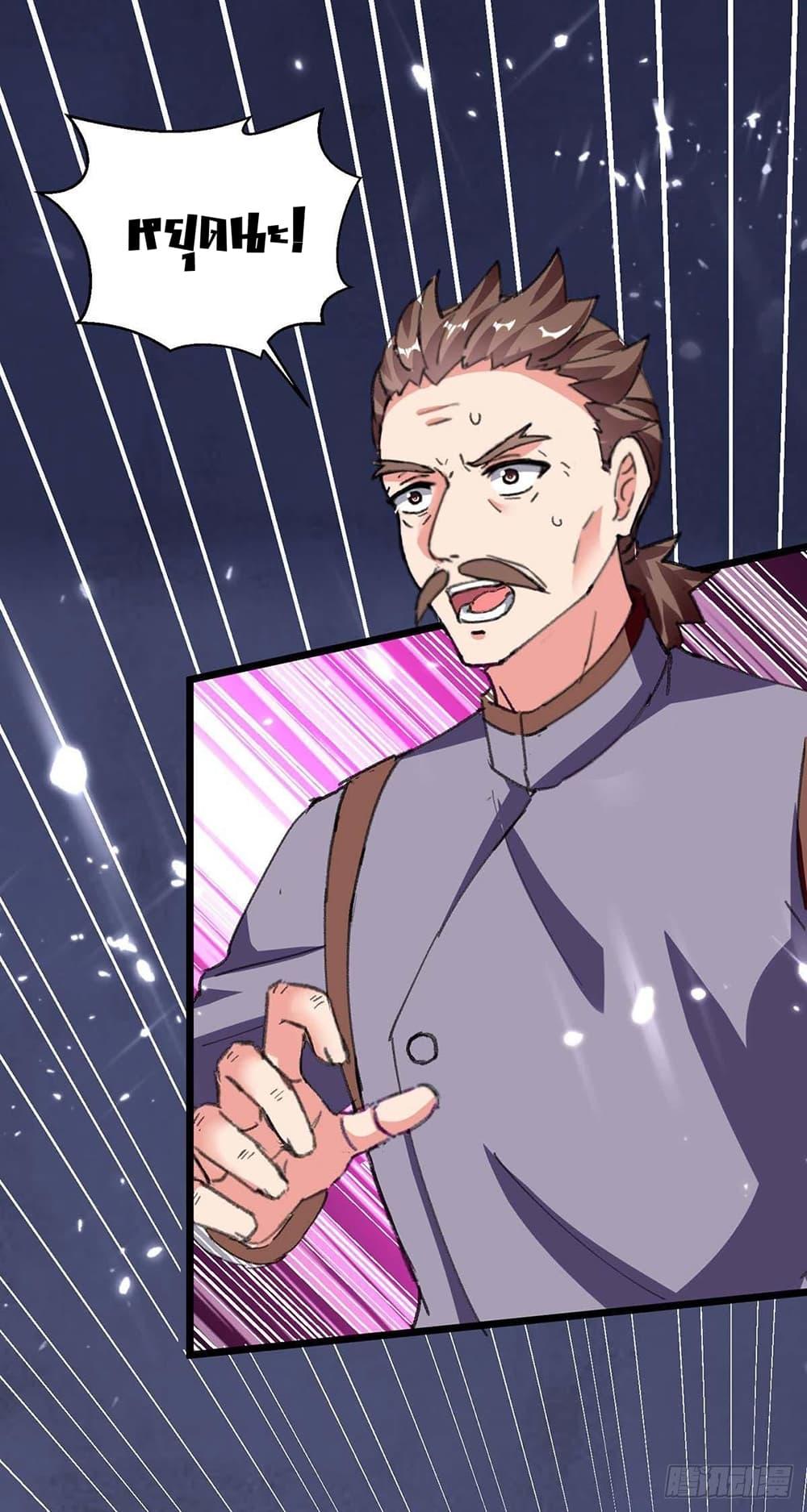 Manga-lc-com อ่านมังงะ อ่านการ์ตูน ออนไลน์ ฟรี RebirthAbandon ตอนที่ 1 2 3 4 5 6 7 8 9 10 11 12 13 14 ฟรี ไม่มีโฆษณา Manga-lc - อ่าน มังงะ อ่าน การ์ตูน ออนไลน์ อ่านมังงะ ฟรี