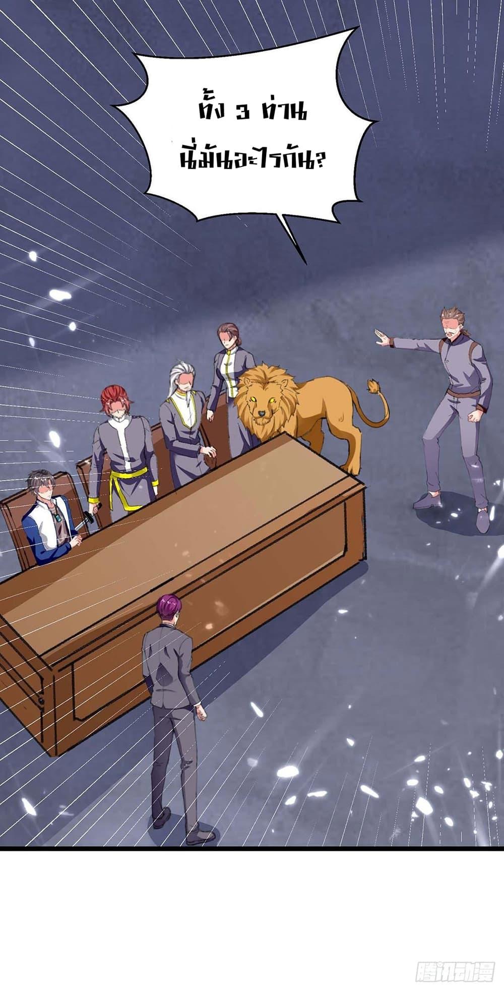 Manga-lc-com อ่านมังงะ อ่านการ์ตูน ออนไลน์ ฟรี RebirthAbandon ตอนที่ 1 2 3 4 5 6 7 8 9 10 11 12 13 14 ฟรี ไม่มีโฆษณา Manga-lc - อ่าน มังงะ อ่าน การ์ตูน ออนไลน์ อ่านมังงะ ฟรี