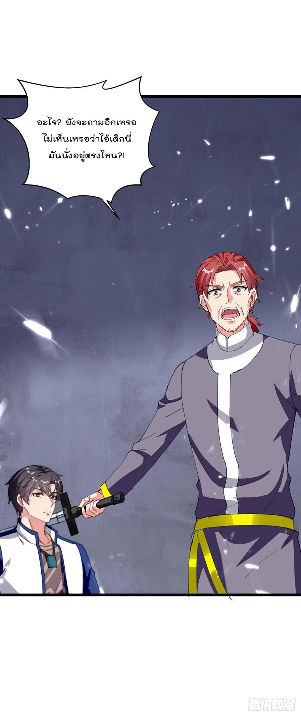 Manga-lc-com อ่านมังงะ อ่านการ์ตูน ออนไลน์ ฟรี RebirthAbandon ตอนที่ 1 2 3 4 5 6 7 8 9 10 11 12 13 14 ฟรี ไม่มีโฆษณา Manga-lc - อ่าน มังงะ อ่าน การ์ตูน ออนไลน์ อ่านมังงะ ฟรี