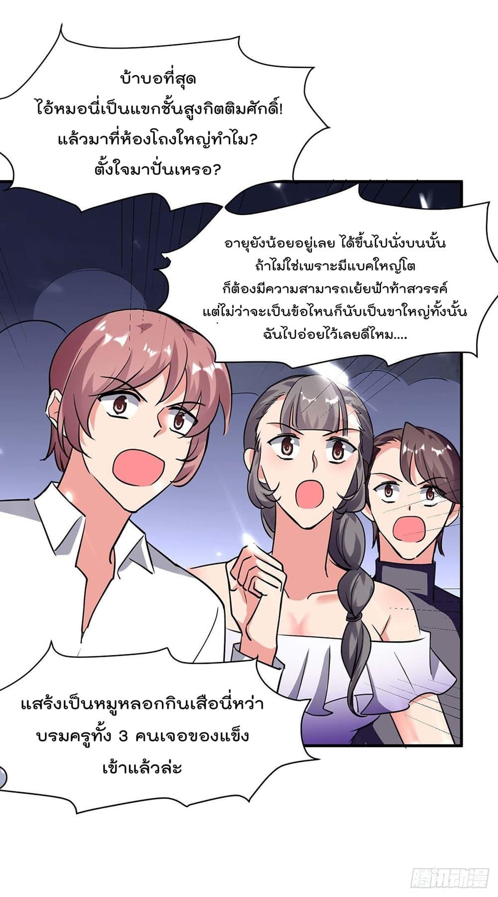 Manga-lc-com อ่านมังงะ อ่านการ์ตูน ออนไลน์ ฟรี RebirthAbandon ตอนที่ 1 2 3 4 5 6 7 8 9 10 11 12 13 14 ฟรี ไม่มีโฆษณา Manga-lc - อ่าน มังงะ อ่าน การ์ตูน ออนไลน์ อ่านมังงะ ฟรี